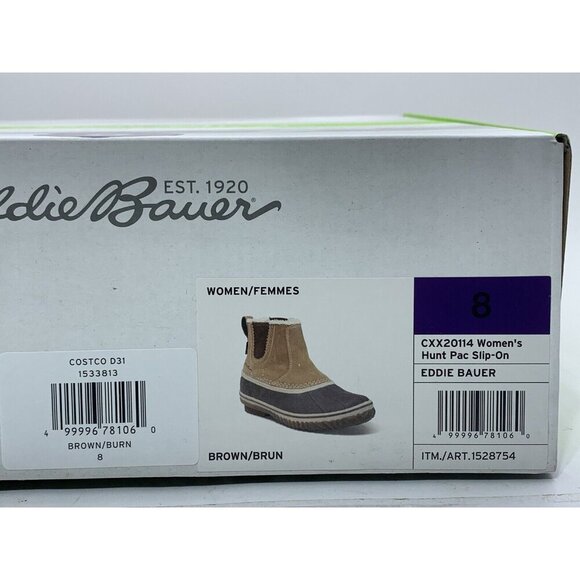 BRAND NEW - Eddie Bauer Brown Hunt Pac Slip-On Women's Size 8 - Picture 10 of 10